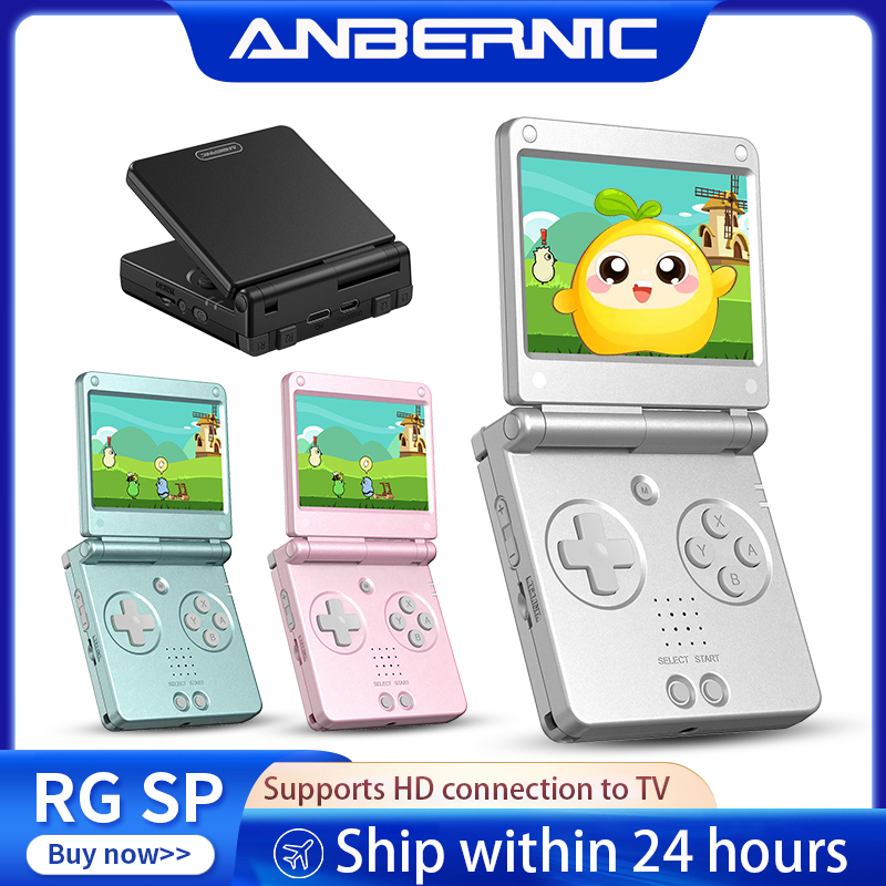 Retro Gaming Download - Anbernic RGSPフリップレトロハンドヘルドゲームコンソール Linux 64ビット 3300mAh ポータブルゲームプレーヤー