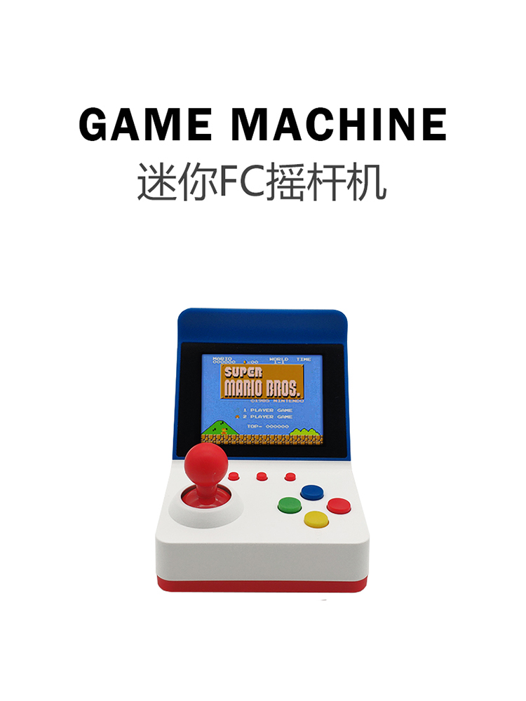 Retro Gaming Console - 360ビデオゲームコンソール,3インチ画面,8ビット,レトロ,クラシックファミリー向けゲーム,男の子向けギフト,2023