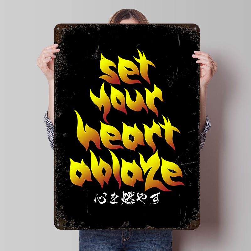 Retro Gaming Quotes - Set Your Heart Ablaze アニメ引用ポスター カスタマイズされたヴィンテージメタルサイン