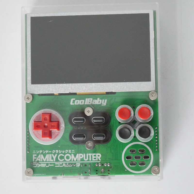 Retro Gaming Console - Coolbaby x7-ポータブルビデオゲームコンソール,8ビット,3.5インチ,統合された60ピンカートリッジ