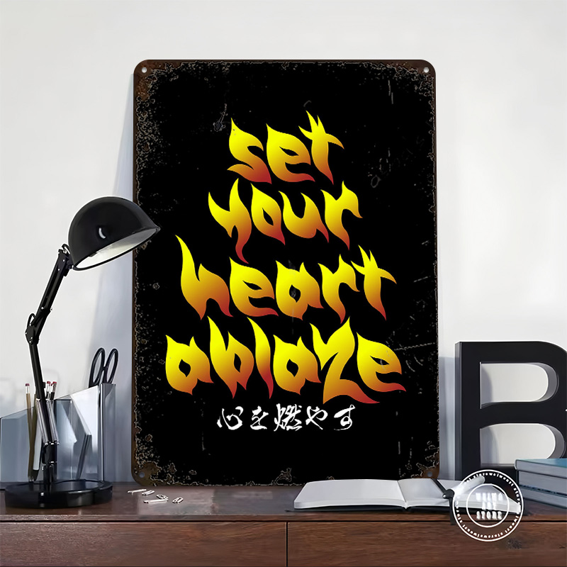 Set Your Heart Ablaze アニメ引用ポスタ - Retro Gaming Quotes のレビューと価格