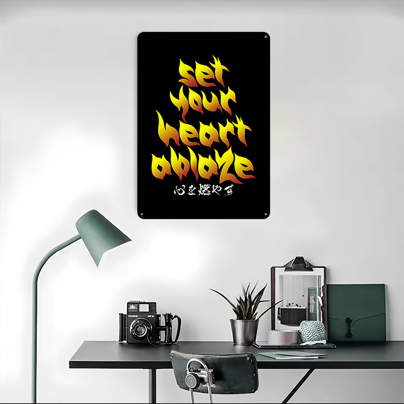 Set Your Heart Ablaze アニメ引用ポスタ - Retro Gaming Quotes のレビューと価格