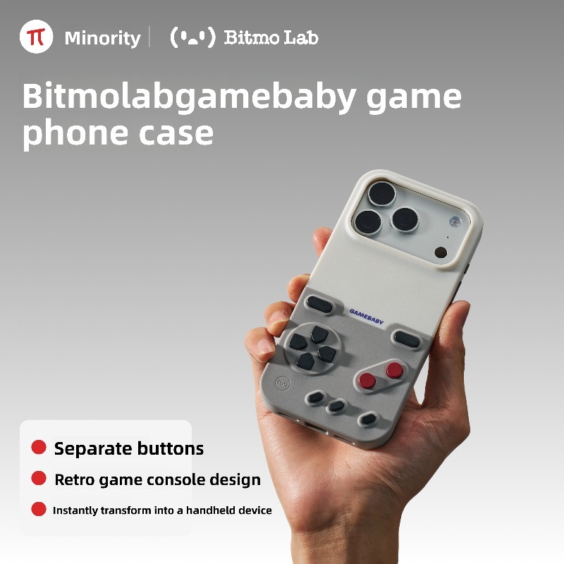 BitmoLab GAMEBABY クリエイティブレトロゲー - Retro Gaming Phone のレビューと価格